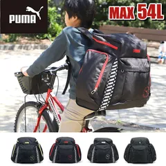 新品 プーマ リュック 46～54L J20161