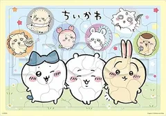 【在庫処分】エポック社（EPOCH） 【アポロのピクチュアパズル】25-309 ちいかわ なかよしだ 35ピース こども向け台紙つきパズル 4歳以上 おもちゃ STマーク認証