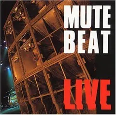 2024年最新】mute beatの人気アイテム - メルカリ