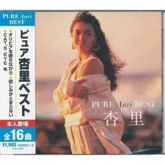 2025年最新】気ままにREFLECTIONの人気アイテム - メルカリ