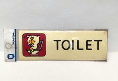 表示プレート　未使用　未開封　昭和レトロ　「TOILET」