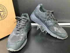 new balance x STONE ISLAND ニューバランス x ストーンアイランド イングランド製 U991SK2 スニーカー ブラック 9