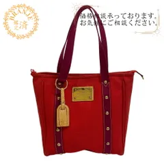 ［鑑定済］ルイヴィトン■アンティグア■カバ GM■■トート バッグ■ショルダー ルイ・ヴィトン(LOUIS VUITTON) アンティグア(Antigua) 中古