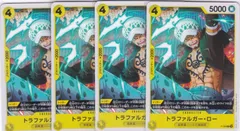 ワンピース　ロー　プロモ　スリーブ　50枚セット OP02-035 トラファルガー・ロー C【プロモーションパックVol.3