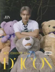 中古】男性写真集 ≪韓流≫ 付録付)DICON ISSUE No.12 SEVENTEEN写真集