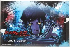 【中古】カレンダー 真・女神転生III NOCTURNE HD REMASTER 2021年 卓上ミニ画集カレンダー 「PS4/Switchソフト 真・女神転生III NOCTURNE HD REMASTER」 アマゾン購入特典