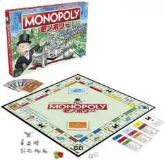 【中古】ボードゲーム モノポリー 日本版 (Monopoly)