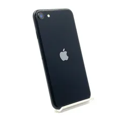iPhone SE（第3世代） 256GB ミッドナイト SIMフリー 白ロム 超美品 動作確認済 100%【全額返金保証】【最速発送】