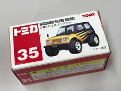 未使用 トミカ 35 三菱パジェロ ビッグフットのサムネイル