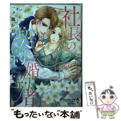 2025年最新】ジェーン・カレンダーの人気アイテム - メルカリ 