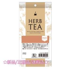 生活の木 ハーブティー 有機リンデンフラワー 袋入(7g)