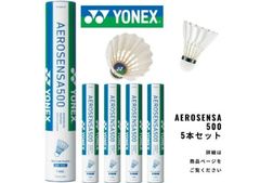 YONEX NEWOFFICIAL AEROSENSA600新品未使用6ダース - メルカリ