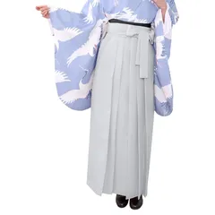 【新品】 [KYOETSU] [キョウエツ] 袴 単品 無地 卒業式 レディース (灰青, S) 1