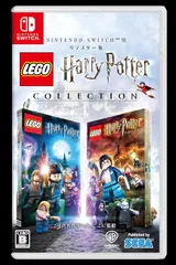 【新品】 レゴ ハリー・ポッター コレクション Nintendo Switch 佐賀