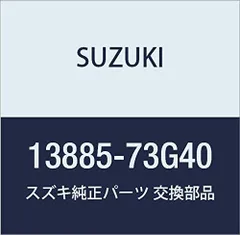 2023年最新】ワゴンR スロットルボディの人気アイテム - メルカリ