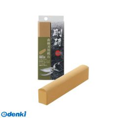 Item thumbnail for item 23511e54-0813-4859-a993-43e80a113216