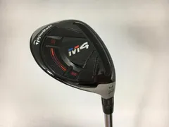 2025年最新】m4 レスキュー ユーティリティーの人気アイテム