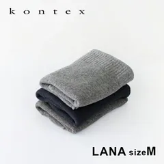2025年最新】lANA タオルの人気アイテム - メルカリ