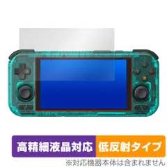 2025年最新】retroid pocket 4proの人気アイテム - メルカリ