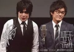 2025年最新】吉村崇 サインの人気アイテム - メルカリ