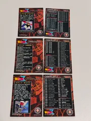 2025年最新】マジンガーzカードの人気アイテム - メルカリ