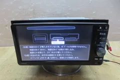 2025年最新】NSZP-W65DEの人気アイテム - メルカリ