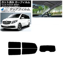dwd ベンツ w213系 リア フルタップ 車高調 - メルカリ
