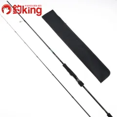 ダイワ エメラルダス AGS K60LB IM 美品（ダイワ エメラルダス