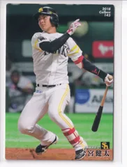 ２０１８プロ野球チップス第３弾　145　今宮健太（ソフトバンク）