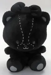 【中古】ぬいぐるみ タイニーチャム わくわくブラックフライデーBIGぬいぐるみ 「サンリオキャラクターズ」 ナムコ限定