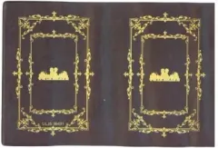 【中古】ブックカバー・しおり(キャラクター) [単品] 文庫サイズ・オリジナルブックカバー 「PSPソフト テイルズ オブ ザ ヒーローズ ツインブレイヴ 初回生産限定プレミアムエディション」