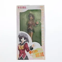 ボーイミーツガール 真行寺真央 (1/8スケールPVC塗装済み完成品) Amazon | ボーイミーツガール 真行寺真央 (1/8スケールPVC塗装