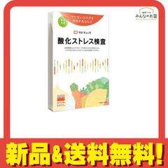 Item thumbnail for item cdc3532e-795b-402c-9253-9fa9ff931719