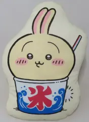 【中古】クッション・本体 うさぎ(ちいかわ縁日) ダイカットクッション 「ちいかわ なんか小さくてかわいいやつ ちいかわ＠お台場冒険王2023」 ちいかわお台場商店グッズ