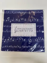 NEWS - NEWS2016ライブツアーQUARTETTOカルテットツアーグッズセット NEWS LIVE TOUR 2016 QUARTETTO｜NEWS｜ELOV-Label
