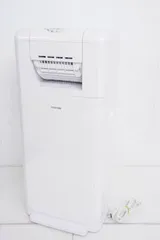 値下新品 24年 アイリスオーヤマ IJDC-K80 サーキュレーター乾燥除湿機 IJDC-K80」の人気商品一覧 | 安い商品を通販サイトから探す