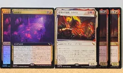 2024年最新】mtg foil まとめの人気アイテム - メルカリ