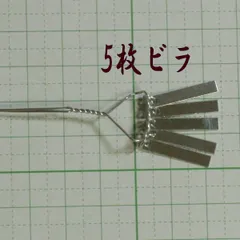 2025年最新】ドール用かんざしの人気アイテム - メルカリ