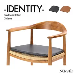 専用ダイニングクッション チェアシート チェアクッション 2704