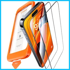 【特価商品】ガラスフィルム 全面保護 専用 強化極細黒縁 9H越え 貼り付け簡単 さらさら iPhone15ProMax 気泡レス 2枚セット 6.7インチ アイフォン15プロマックス 「米軍規格・宇宙航空材料」TORRAS 用 フィルム GlassGo Ul