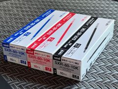 三菱鉛筆 ジェットストリーム 1.0mm  （太字） SXR8010K.黒10赤10青10