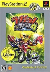 【中古】ラチェット&クランク4th ギリギリ銀河のギガバトル PlayStation 2 the Best