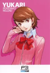 【中古】ポストカード 岳羽ゆかり ポストカード 「ペルソナ3 リロード 発売記念フェア in アニメイト」 対象商品購入特典