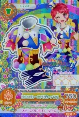 【中古】アイカツDCD 05-35[プレミアムレア]：ピエロカーニバルトップス/一ノ瀬かえで