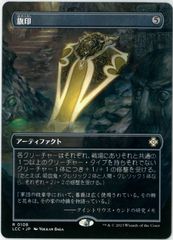 『5年保証』 新品未開封 ブシロードスリーブ 金銀 ギルティクラウン ヴァイスシュヴァルツ