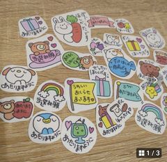 【専用】まい様オーダー専用ページ オーダー 専用ページ☆ - メルカリ