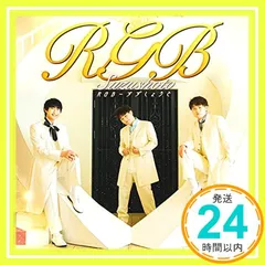 すずしょうと グッズ まとめ買いページ Amazon.co.jp: すずしょうと : 【Amazon.co.jp限定】すずしょう