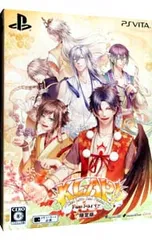 PSVita/【CD2枚付】KLAP!!〜Kind Love And Punish〜 Fun Party 限定版