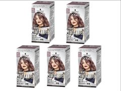 【5個セット】ヘンケル　got2bヘアカラー「ラベンダークォーツ」 新品
