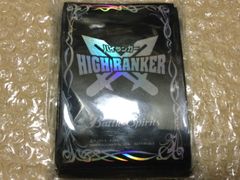 バトルスピリッツ　ハイランカースリーブ　HIGH RANKER　未開封 バトルスピリッツ ハイランカースリーブ HIGH RANKER 未開封 - メルカリ